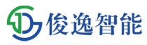 俊逸智能